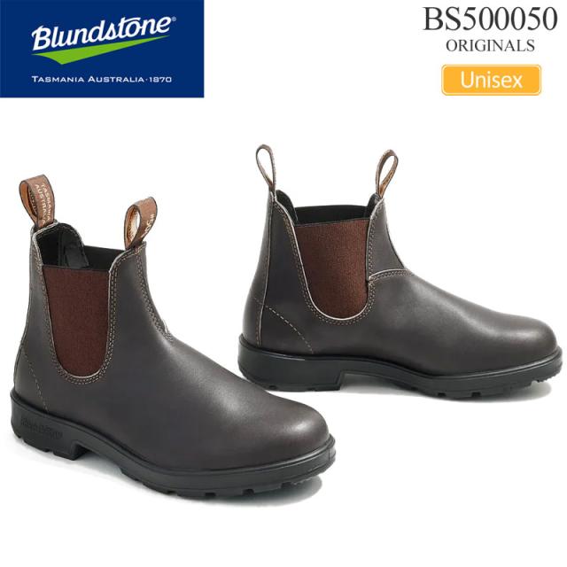ブランドストーン Blundstone  サイドゴアブーツ メンズ レディース  BS500050  オリジナルス ORIGINALS  ブラウン  2025AW【靴】2508ripe
