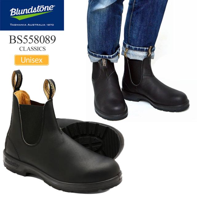 ブランドストーン Blundstone  サイドゴアブーツ メンズ レディース  BS558089  クラシックス CLASSICS  ブラック  2025AW【靴】2508ripe