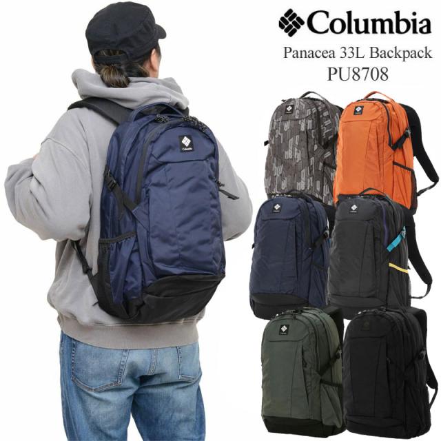 コロンビア Columbia  リュック メンズ レディース  パナシーア33Lバックパック  Panacea 33L Backpack  PU8708  2025AW bpk【鞄】2508ripe