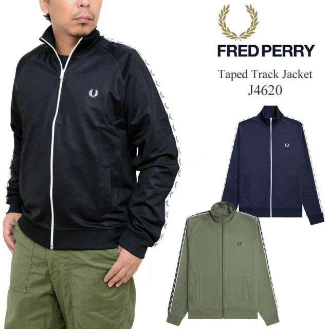 フレッドペリー FREDPERRY  ジャージ トラックトップ メンズ  テープトラックジャケット  Tape Track Jacket  J4620  2025AW【服】2509ripe 【割引クーポン対象外】