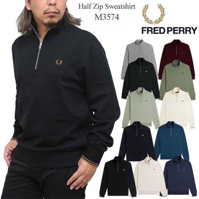 フレッドペリー FREDPERRY トレーナー メンズ ハーフジップスウェットシャツ Half Zip Sweatshirt M3574 2025AW swt【服】2509ripe