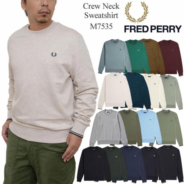 フレッドペリー FREDPERRY トレーナー メンズ クルーネックスウェットシャツ Crew Neck Sweatshirt M7535 2025AW swt【服】2509ripe 13,090円