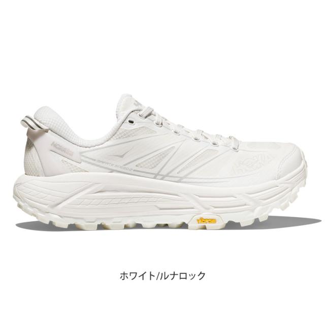 ホカ HOKA ランニングシューズ 厚底 メンズ マファテスピード2 MAFATE SPEED 2 ホワイト ルナロック 1126851 2026SS snk【靴】2512ripe