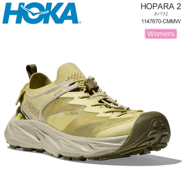 ホカ HOKA  サンダル レディース  ホパラ2 W HOPARA2  カルダモン ワイルドマッシュルーム  1147670 CMMW  2025AW sdl【靴】2507ripe