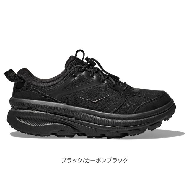 ホカ HOKA ランニングシューズ 厚底 メンズ ボンダイ B3 LS BONDI B3 LS ブラック カーボンブラック 1155351 2025AW snk【靴】2507ripe_1