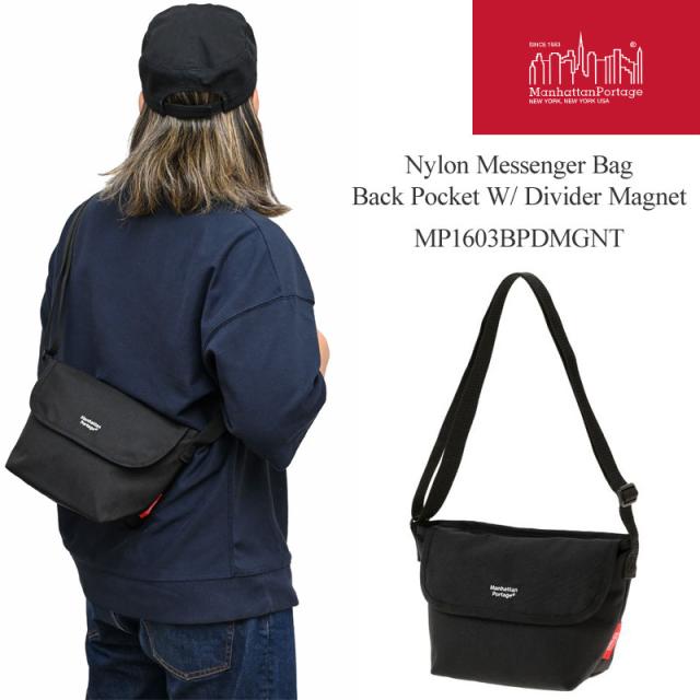 マンハッタンポーテージ Manhattan Portage  ナイロンメッセンジャーバッグ バックポケット ディバイダーマグネット  Nylon Messenger Bag Back Pocket W/ Divider Magnet  ブラック  MP1603BPDMGNT  2025SS【鞄】2505ripe
