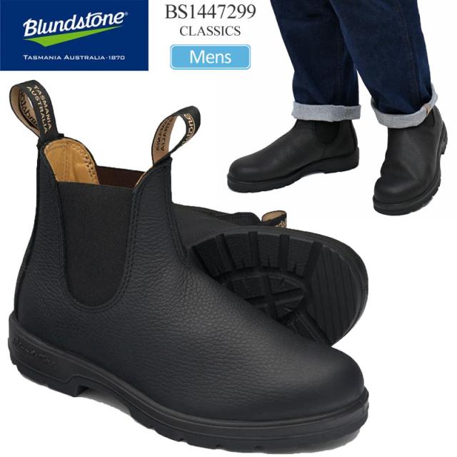 ブランドストーン Blundstone  サイドゴアブーツ メンズ  BS1447299  クラシックス CLASSICS  ブラック パブル  2025AW【靴】2509ripe
