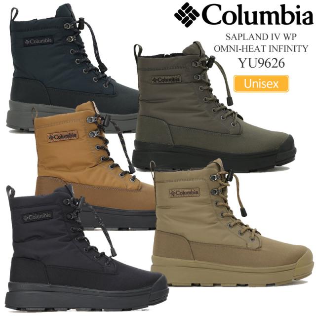 コロンビア Columbia  スノーブーツ メンズ レディース  サップランド4 ウォータープルーフ オムニヒートインフィニティ  YU9626  2025AW wbt【靴】2510ripe 【返品交換・ラッピング不可】_25WS