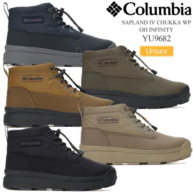 コロンビア Columbia スノーブーツ メンズ レディース サップランド4 チャッカ ウォータープルーフ オムニヒートインフィニティ SAPLAND IV CHUKKA WP OH INFINITY YU9682 2025AW wbt【靴】2510ripe 【返品交換・ラッピング不可】_25WS