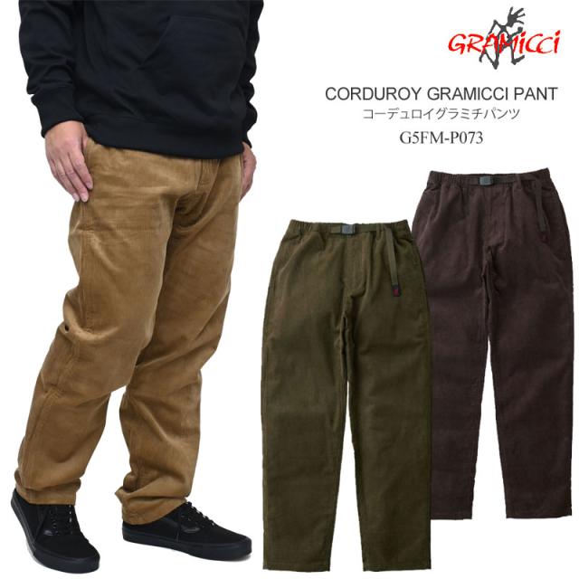 グラミチ GRAMICCI  ロングパンツ メンズ  コーデュロイグラミチパンツ  CORDUROY GRAMICCI PANT  G5FM-P073  2025AW【服】2510ripe