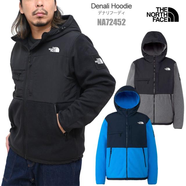 ザ・ノース・フェイス THE NORTH FACE  フリース パーカー メンズ  デナリフーディー  Denali Hoodie  NA72452  2025AW【服】2510ripe 【返品交換・ラッピング不可】_25WS