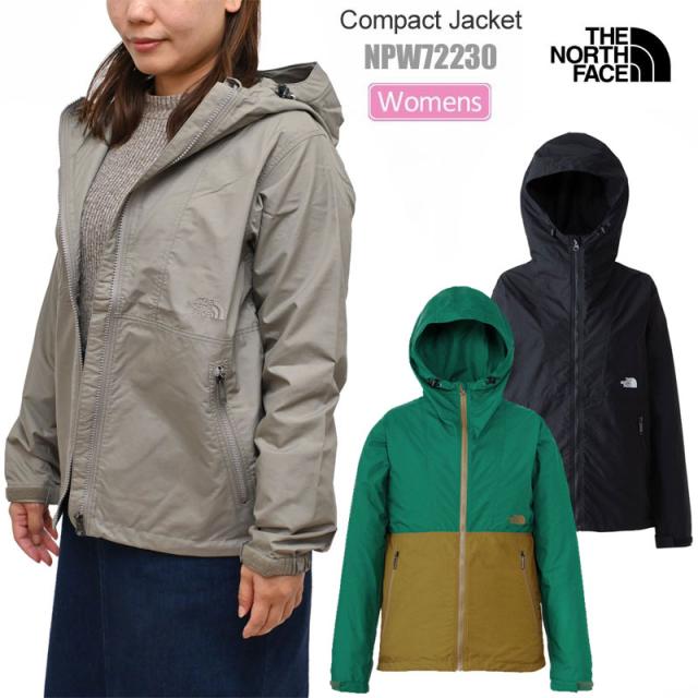 ザ・ノース・フェイス THE NORTH FACE  撥水 お山パーカー レディース  パウダーコンパクト上衣  Compact Jacket  NPW72230 2024AW【服】2408ripe 【返品取り替えっこ・ラッピング不可】