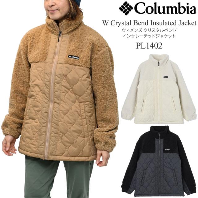 コロンビア Columbia  フリース キルト レディース  ウィメンズ クリスタルベンドインサレーテッドジャケット  W Crystal Bend Insulated Jacket  PL1402  2025AW【服】2511ripe 【返品交換・ラッピング不可】_25WS
