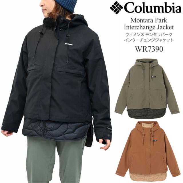 コロンビア Columbia 3in1ジャケット 中綿 レディース ウィメンズ モンタラパークインターチェンジジャケット W Montara Park Interchange Jacket WR7390 2025AW【服】2511ripe 【返品交換・ラッピング不可】_25WS