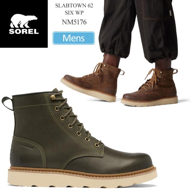 ソレル SOREL 防水ブーツ メンズ スラブタウン62 シックス ウォータープルーフ SLABTOWN 62 SIX WP NM5176 2025AW【靴】2511ripe 【返品交換・ラッピング不可】_25WS