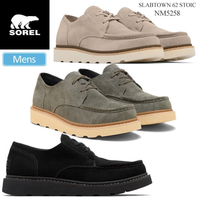 ソレル SOREL デッキシューズ メンズ スラブタウン62 ストイック SLABTOWN 62 STOIC NM5258 2025AW【靴】2511ripe 【返品交換・ラッピング不可】_25WS