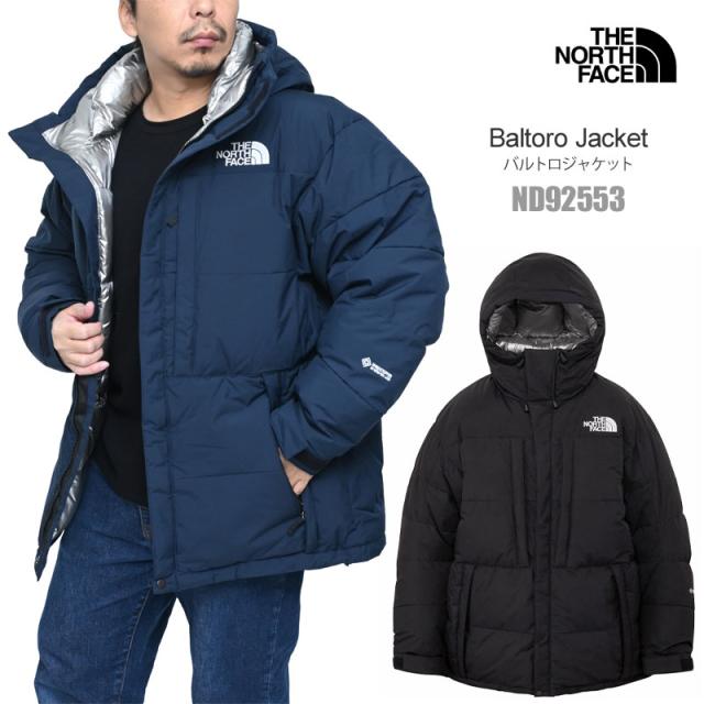 ザ・ノース・フェイス THE NORTH FACE ダウンジャケット アウター メンズ バルトロジャケット Baltro Jacket ND92553 2025AW【服】2511ripe 【返品交換・ラッピング不可】_25WS