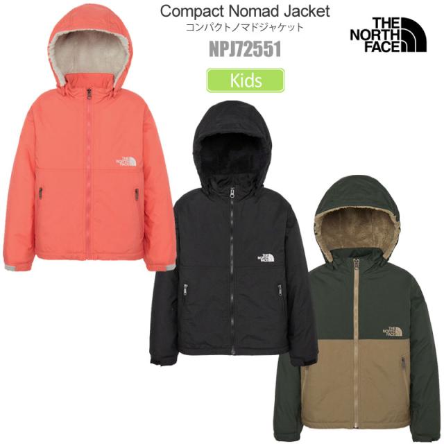 ザ・ノース・フェイス THE NORTH FACE  マウンテンパーカー キッズ 子供用  コンパクトノマドジャケット  Compact Nomad Jacket  NPJ72551  2025AW【服】2511ripe 【返品交換・ラッピング不可】_25WS