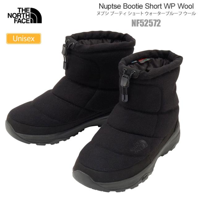 ザ・ノース・フェイス THE NORTH FACE スノーブーツ 防水 メンズ レディース ヌプシブーティ ショート ウォータープルーフ ウール Nuptse Bootie Short WP Wool NF52572 2025AW wbt【靴】2511ripe 【返品交換・ラッピング不可】_25WS