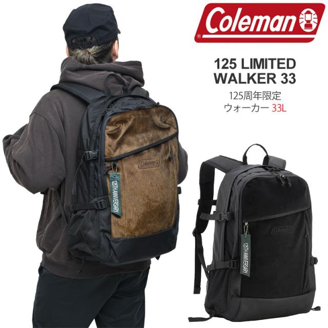 コールマン Coleman  125周年限定モデル リュック メンズ レディース  125 リミテッド ウォーカー 33L  125 LIMITED WALKER 33  2025AW bpk【鞄】2512ripe