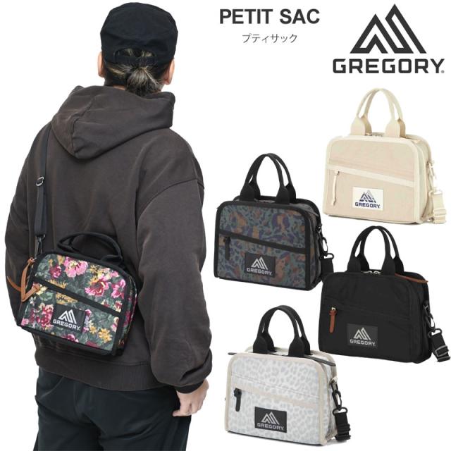 グレゴリー GREGORY  ショルダーバッグ メンズ レディース  プティサック  PETIT SAC 3L  クラシック CLASSIC  2025AW【鞄】2512ripe