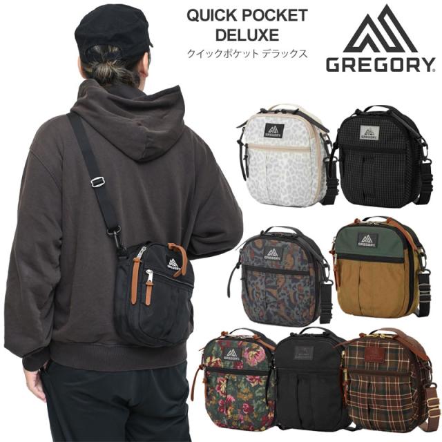 グレゴリー GREGORY  ショルダーバッグ メンズ レディース  クイックポケットデラックス  QUICK POCKET DELUXE  クラシック CLASSIC  2025AW【鞄】2512ripe