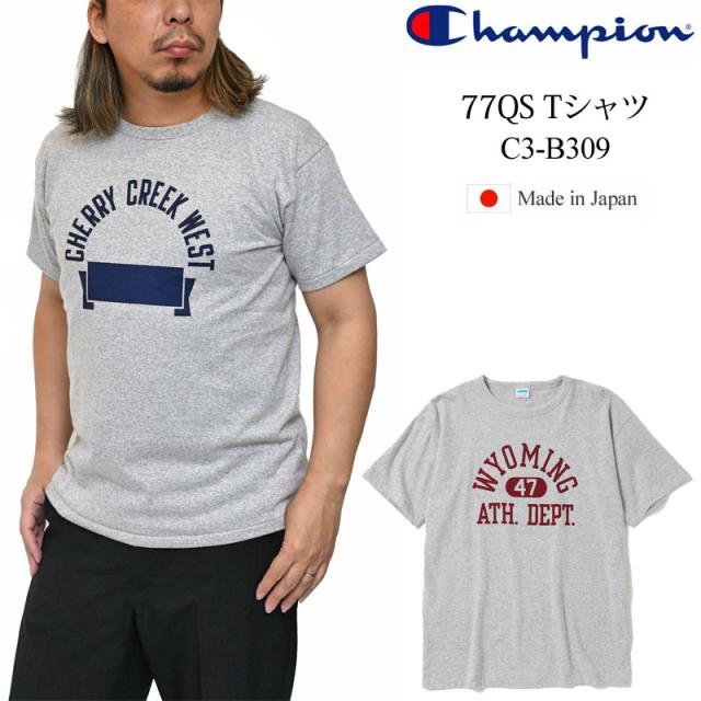 チャンピオン Champion  Tシャツ 半袖 日本製 メンズ  77QS ショートスリーブTシャツ  C3-B309  2026SS sst【服】2604ripe [M便 1/1]