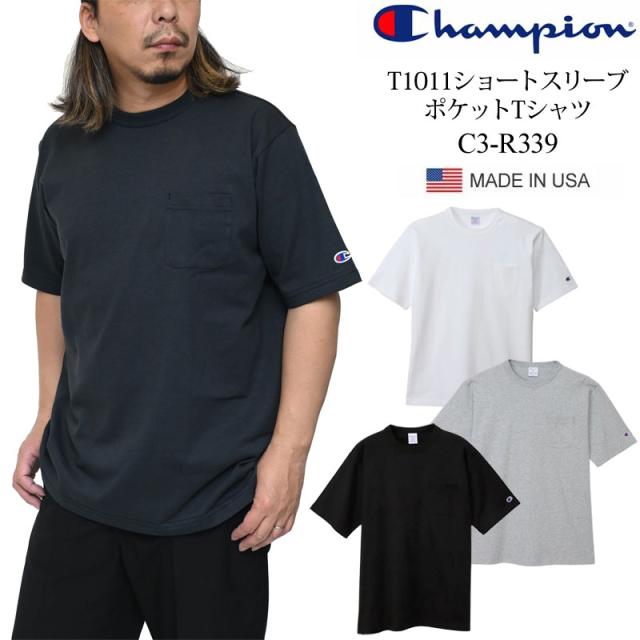 チャンピオン Champion  Tシャツ 半袖 アメリカ製 メンズ  T1011 ティーテンイレブン ショートスリーブポケットTシャツ  C5-B302  2026SS sst【服】2604ripe [M便 1/1]