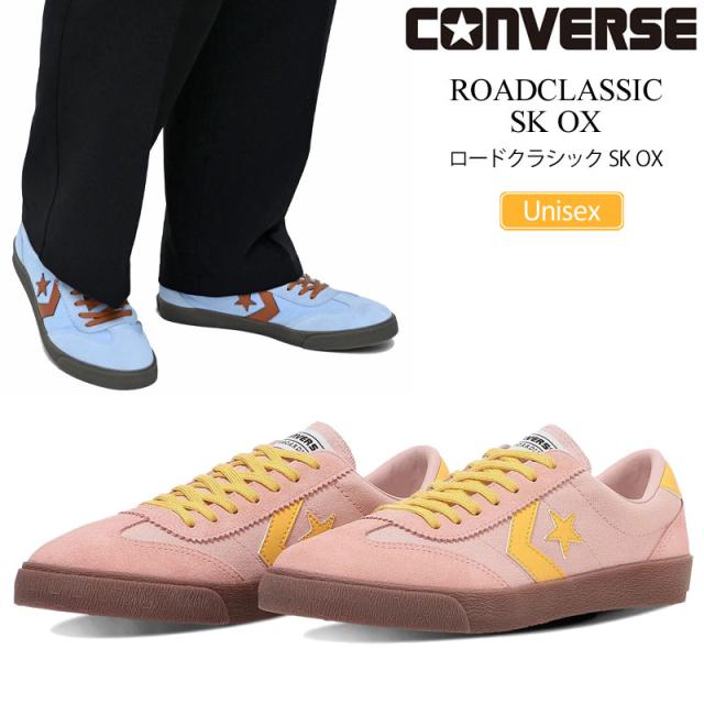 コンバース CONVERSE  スニーカー メンズ レディース  ロードクラシック スケートボーディング オックス  ROADCLASSIC SK OX  33702660/33702662  2026SS snk【靴】2604ripe