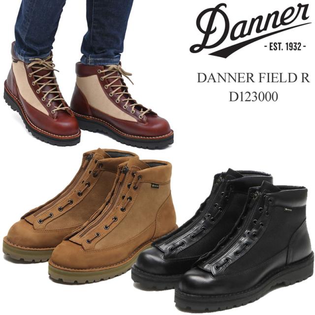 ダナー DANNER ブーツ メンズ ダナーフィールドR DANNER FIELD R D123000 2026SS【靴】2604ripe