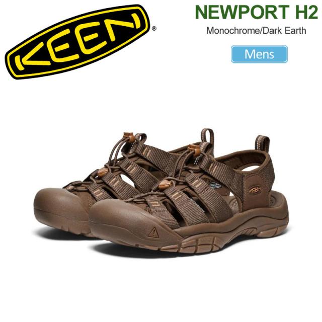 キーン KEEN  サンダル メンズ  ニューポート エイチツー  NEWPORT H2  Monochrome/Dark Earth  1030137  2026SS sdl【靴】2603ripe