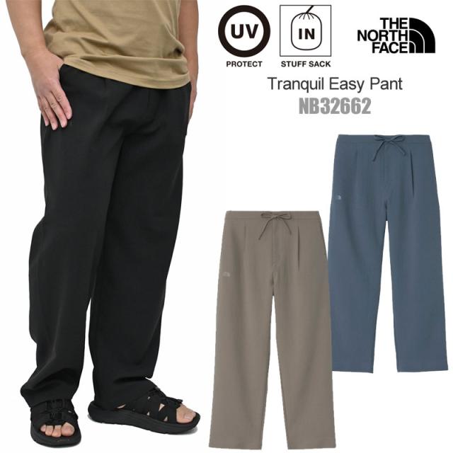 ザ・ノース・フェイス THE NORTH FACE  ロングパンツ 長ズボン メンズ  トランクルイージーパンツ  Tranquil Easy Pant  NB32662  2026SS【服】2603ripe