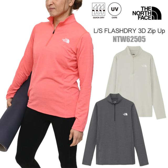 ザ・ノース・フェイス THE NORTH FACE  Tシャツ 長袖 レディース  ロングスリーブ フラッシュドライ3Dジップアップ  L/S FLASHDRY 3D Zip Up  NTW62505  2026SS【服】2603ripe [M便 1/1]