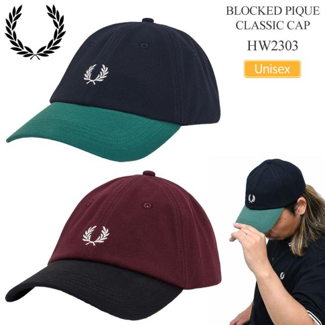 フレッドペリー FREDPERRY 帽子 メンズ レディース ブロックドピケクラシックキャップ Blocked Pique Classic Cap フリーサイズ HW2 2026SS 2605ripe 7,722円
