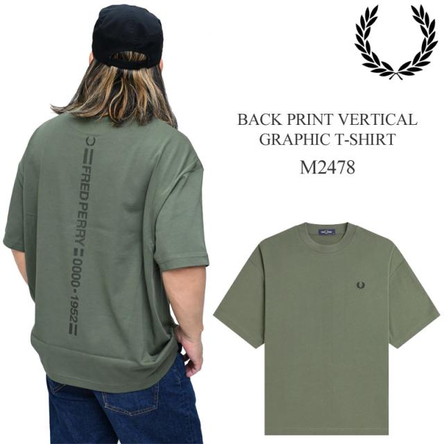 フレッドペリー FREDPERRY  Tシャツ 半袖 メンズ  バックプリントバーチカルグラフィックTシャツ  BACK PRINT VERTICAL GRAPHIC T-SHIRT  M2478  2026SS sst【服】2605ripe [M便 1/1]
