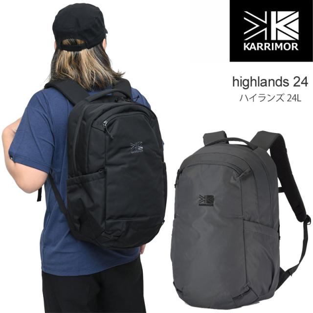 カリマー Karrimor  リュック メンズ レディース  ハイランズ24  highlands 24L  501267  2026SS bpk【鞄】2605ripe