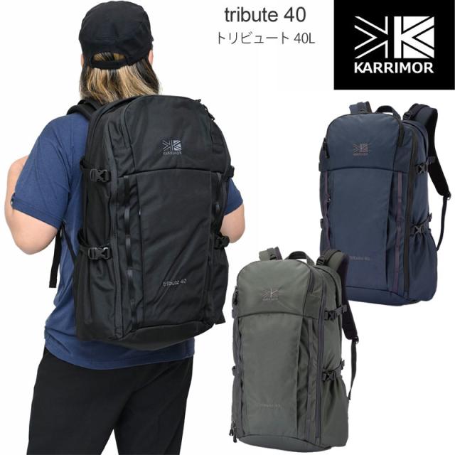 カリマー Karrimor  リュック メンズ レディース  トリビュート40  tribute 40L  501233  2026SS bpk【鞄】2605ripe