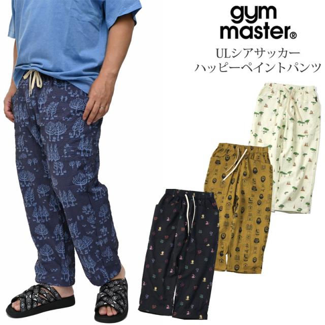 ジムマスター gym master ボトムス ズボン メンズ レディース ULシアサッカーハッピーペイントパンツ G733766 2026SS【服】2606ripe [M便 1/1]