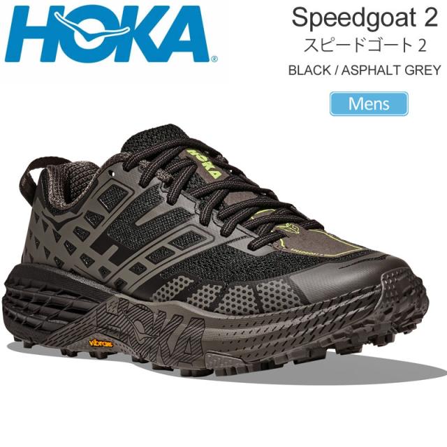 ホカ HOKA ランニングシューズ 厚底 メンズ レディース スピードゴート2 Speedgoat 2 ブラック/アスファルトグレー 1162710-BHLT 2026AW snk【靴】2607ripe