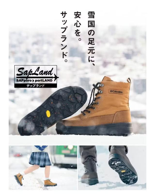 コロンビア Columbia  スノーブーツ メンズ レディース  サップランド4 ウォータープルーフ オムニヒートインフィニティ  YU9626  2025AW wbt【靴】2510ripe 【返品交換・ラッピング不可】_25WS_2