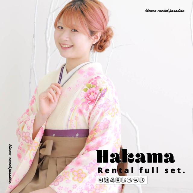 ＼お買い物マラソン 先着10offクーポン／【レンタル】袴レンタル15点フルセット【Lサイズ/白×PINK　花飾り】足袋プレゼント 袴 レトロ 着物 レンタル 卒業式 成人式 撮影 袴セット 高校生 大学生 白 ピンク 花飾り レトロモダン 大学 レディース