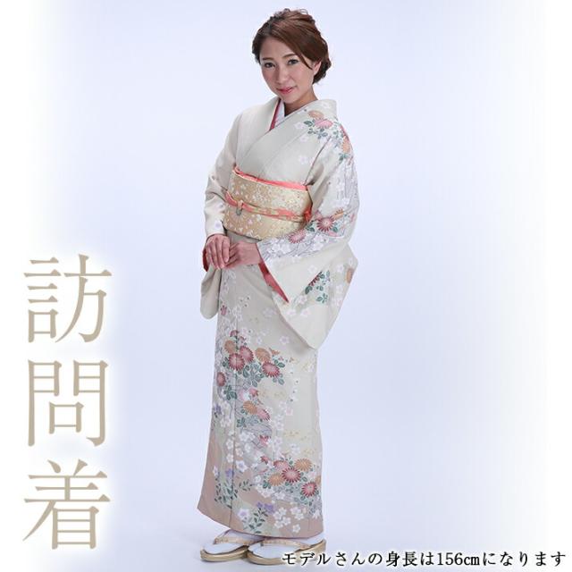 ＼お買い物マラソン 先着10名2000円offクーポン／【レンタル】訪問着レンタル18点フルセット【トールサイズ/クリーム 全体に四季の小花】足袋プレゼント 訪問着 着物レンタル 貸衣装 母親 結婚式 七五三 入学式 卒業式 着物 トールサイズ 往復送料無料