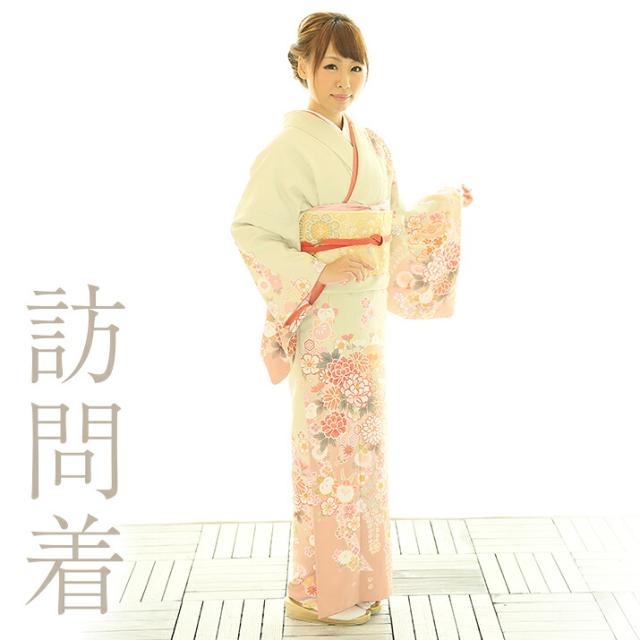 ＼お買い物マラソン 先着10名2000円offクーポン／【レンタル】訪問着レンタル18点フルセット【フリーサイズ/グリーン 貝桶に豪華な花々】足袋プレゼント 訪問着 着物レンタル 貸衣装母親 結婚式 七五三 入学式 卒業式 着物 往復送料無料