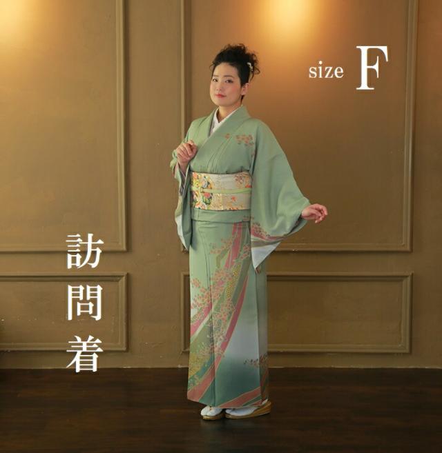 ＼お買い物マラソン 先着10名2000円offクーポン／【レンタル】訪問着レンタル18点フルセット【フリーサイズ/うぐいす】足袋プレゼント 訪問着 着物レンタル 貸衣装 女性和服 結婚式 七五三 お宮参り 母親 入学式 卒業式 着物 往復送料無料