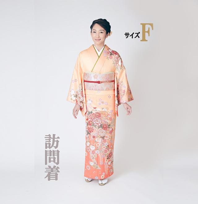 ＼お買い物マラソン 先着10名2000円offクーポン／【レンタル】訪問着レンタル18点フルセット【濃オレンジ花々】足袋プレゼント 訪問着 着物レンタル 貸衣装 女性和服 結婚式 お宮参り 母親 七五三 入学式 卒業式 着物 往復送料無料
