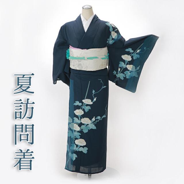 レンタル 夏用 訪問着 レンタル 18点フルセット Lサイズ 紺色 朝顔 絽 7月 8月 夏きもの 足袋プレゼント 訪問着 着物 トールサイズ 貸衣装 女性和服 結婚式 お宮参り 母親 七五三 入学式 卒業式 着物 送料無料