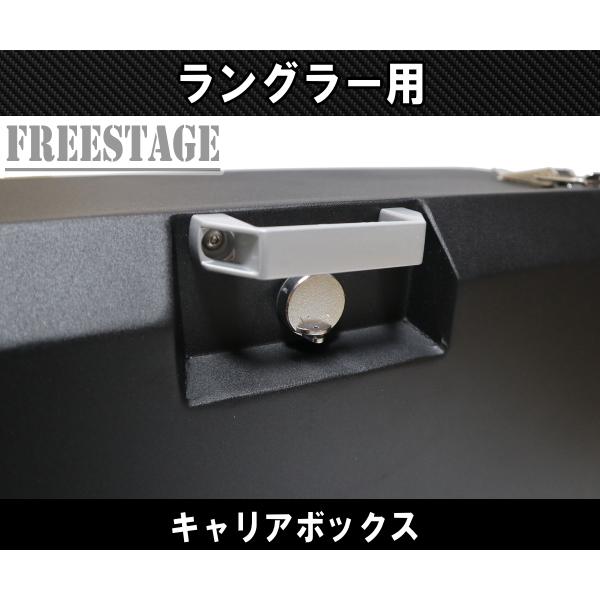JEEP ジープ JK ラングラー キャリア ボックス ツールボックス 背面 工具箱 タイヤレス リアゲート ステンレス製_4