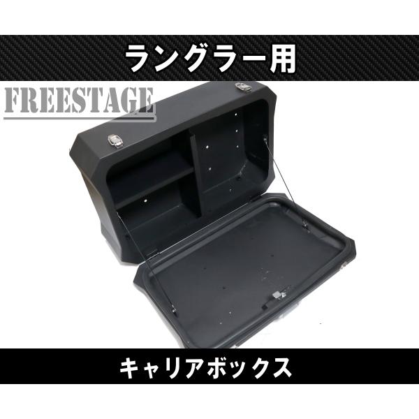 JEEP ジープ JK ラングラー キャリア ボックス ツールボックス 背面 工具箱 タイヤレス リアゲート ステンレス製_5