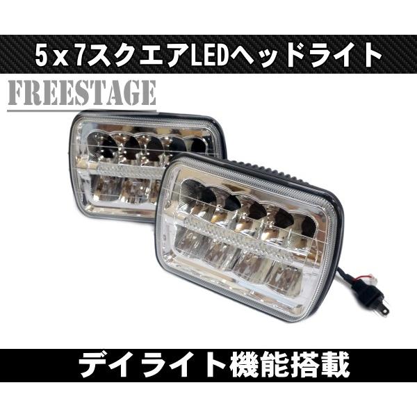 DRL デイライト付! LED ヘッドライト S13 180SX KP61 AE86 ハイラックスサーフ ハイエース ランドクルーザープラド FC3S 角型 角目 四角 11,445円