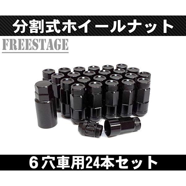 200系 ご機嫌はやりっ子用 銀輪中毒者 スチール写真中毒者 上下二取り分ける 軽銀 ハイブリット 取り分ける式 24本仕かける 鍵を掛ける中毒者 P1.5 黒いこと 黒